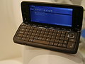 Nokia E90