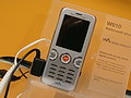 Sony Ericsson
