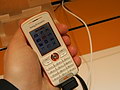 Sony Ericsson