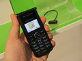 Sony Ericsson