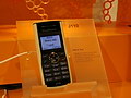 Sony Ericsson
