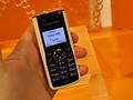 Sony Ericsson