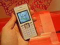 Sony Ericsson
