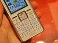 Sony Ericsson