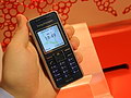 Sony Ericsson
