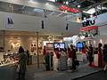 Sharp at 3GSM
