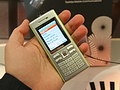 Toshiba at 3GSM