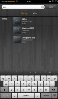 Amazon Kindle Fire