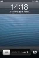 Apple iOS 6 Review