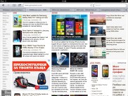 Apple Ipad Mini