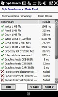 Gigabyte GSmart S1205