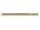 Gionee Elife S5.1