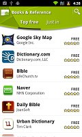 Google Nexus S