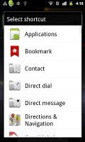 Google Nexus S