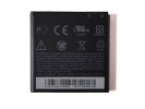 HTC Amaze 4G
