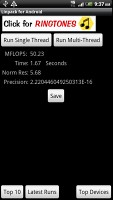 HTC Amaze 4G