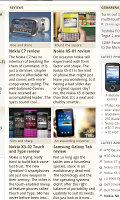 HTC Desire HD