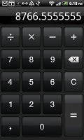 HTC Desire S