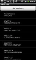 HTC Desire Z