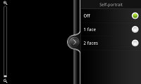 HTC Desire Z