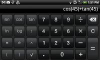 HTC Desire