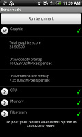 HTC Desire