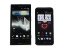 HTC Droid Incredible 4g Lte