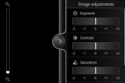 HTC Explorer