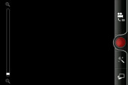 HTC Explorer