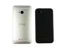 HTC First