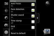 HTC Gratia