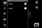 HTC Legend