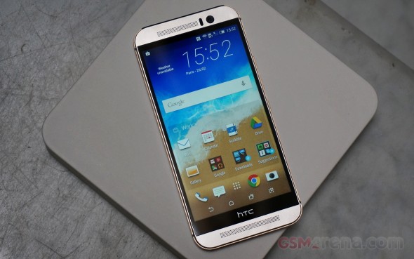 นวัตกรรมใหม่เอี่ยมสุดล้ำผ่านมือถือ HTC One M9