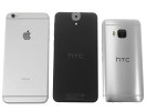 HTC One E9+