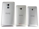 HTC One Max