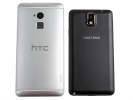 HTC One Max
