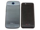 HTC One S