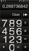 HTC One S