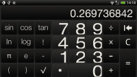 HTC One S