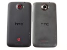 HTC One X+
