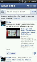 HTC Rhyme