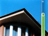 HTC Smart
