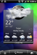 HTC Wildfire S Review