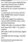 HTC Wildfire S Review