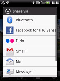 HTC Wildfire