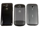 Huawei U8850 Vision