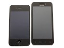 Huawei U8860 Honor