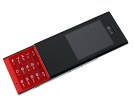 LG BL20 New Chocolate