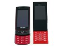 LG BL20
