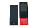 LG BL20 New Chocolate